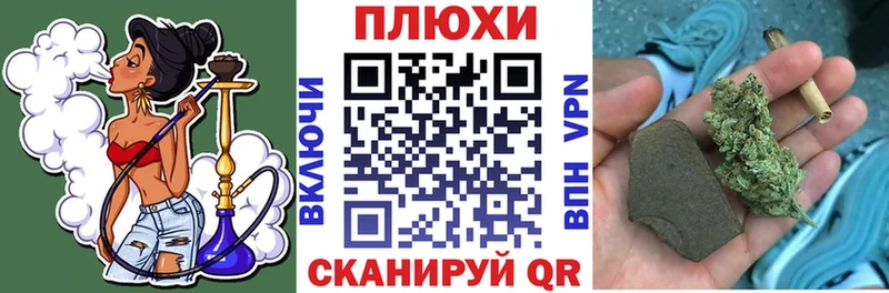 Купить наркотик Старый Крым Кокаин Амфетамин Меф ГАШ blacksprut зеркало Альфа ПВП Марихуана