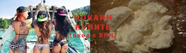 герыч Лагань