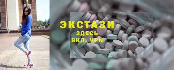 герыч Лагань