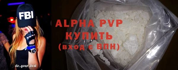 mdma Лихославль