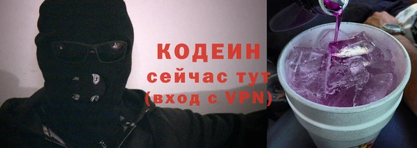 кокаин VHQ Ладушкин