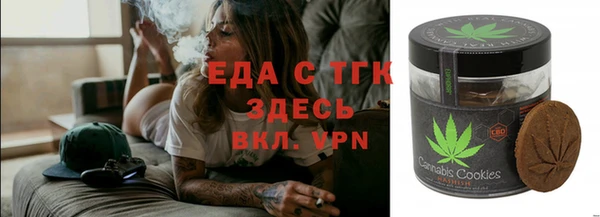 кокаин VHQ Ладушкин
