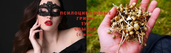 кокаин VHQ Ладушкин