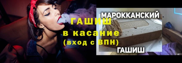 кокаин колумбия Лиски