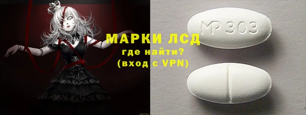 кокаин VHQ Ладушкин