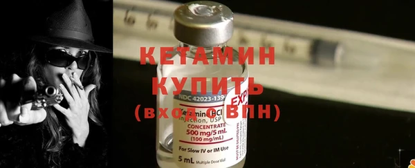 кокаин колумбия Лиски