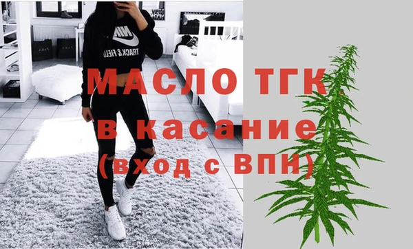 марихуана Липки