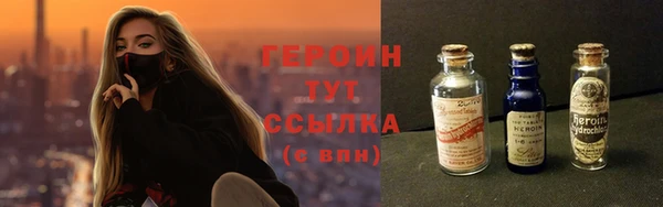 кокаин колумбия Лиски