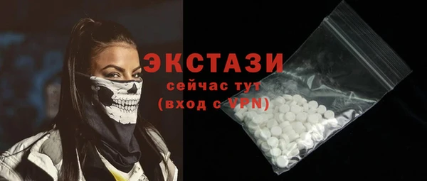 mdma Лихославль