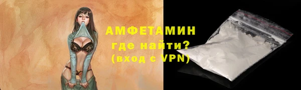 кокаин колумбия Лиски
