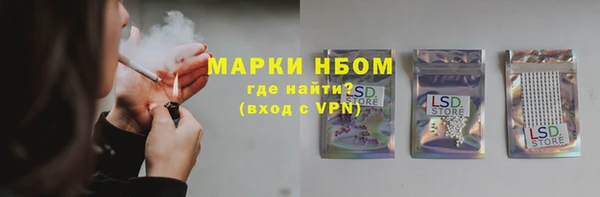 mdma Лихославль