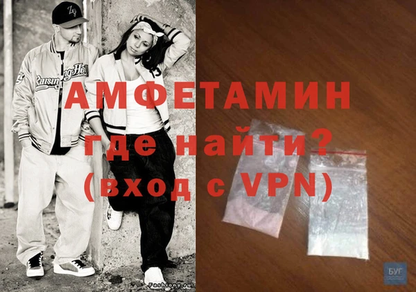 mdma Лихославль