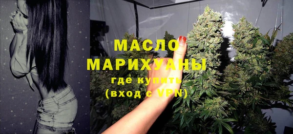 mdma Лихославль