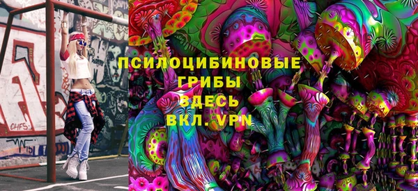 mdma Лихославль