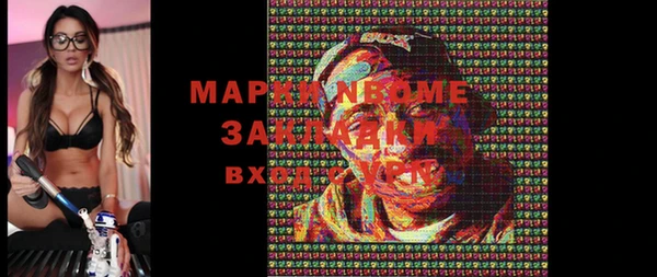 кокаин колумбия Лиски