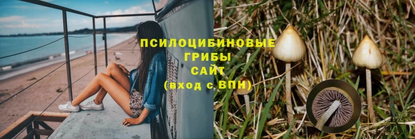 кокаин VHQ Ладушкин