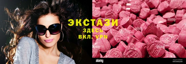 кокаин колумбия Лиски