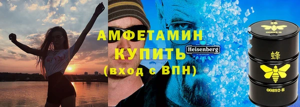 марихуана Липки