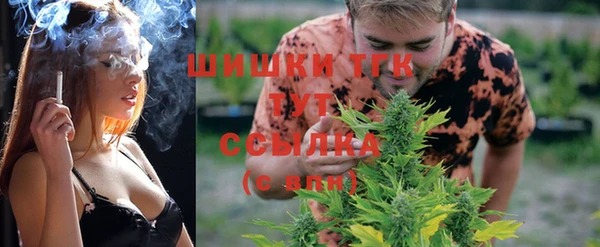 марихуана Лабытнанги