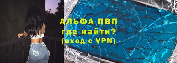 марихуана Липки