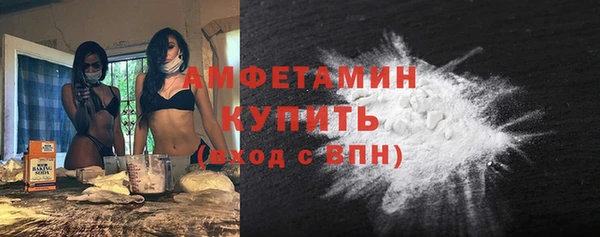 герыч Лагань