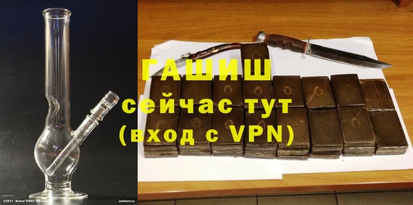 кокаин колумбия Лиски