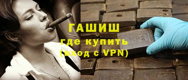 кокаин VHQ Ладушкин
