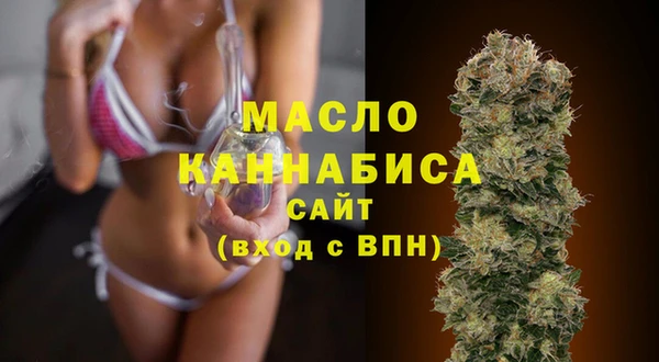 кокаин VHQ Ладушкин