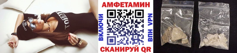 площадка как зайти мега зеркало Старый Крым Первитин Methamphetamine