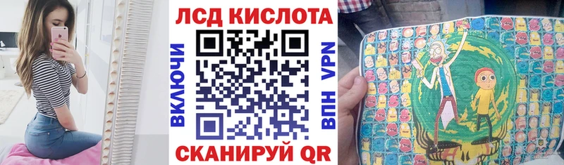 где купить наркоту  Старый Крым  OMG tor  Марки NBOMe 1500мкг 