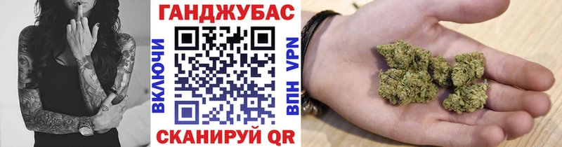 Каннабис марихуана цена Старый Крым